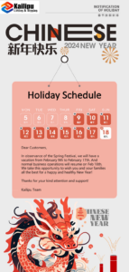 holiday notice 2024-KAILIPU